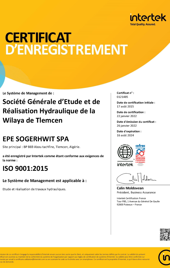Certification